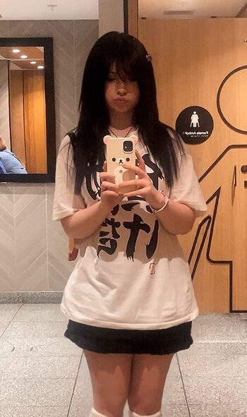 Full leaked Tinynoob private onlyfans photo