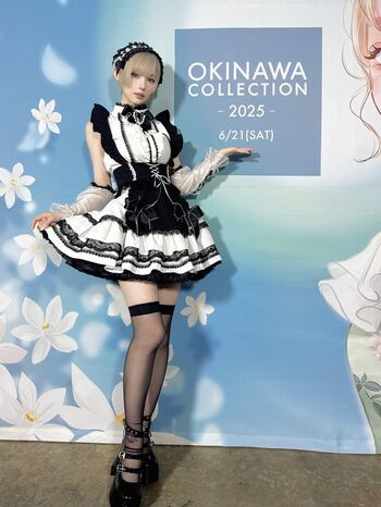 Full leaked Tsukunetsukimi page private onlyfans photo