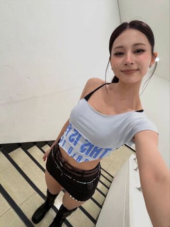 Full leaked Tzuyu private onlyfans photo