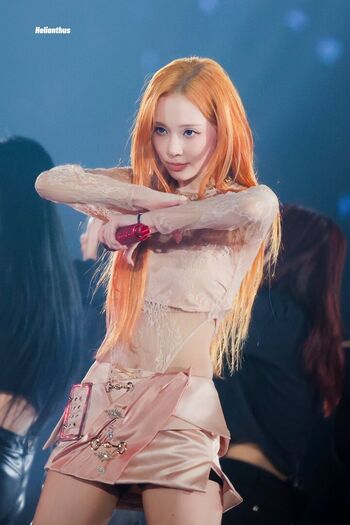 Full leaked Winter aespa private onlyfans photo