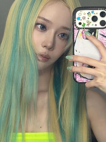 Full leaked Winter aespa private onlyfans photo