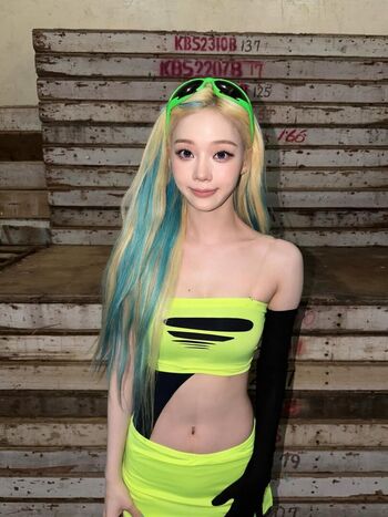 Full leaked Winter aespa private onlyfans photo