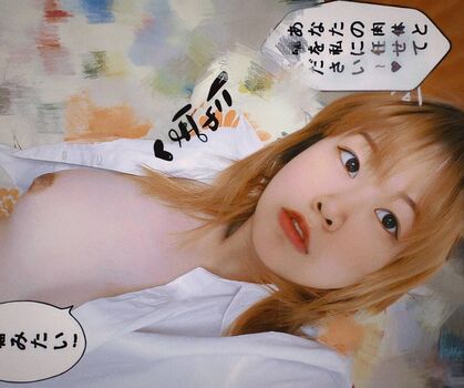 Full leaked Xiaonai private onlyfans photo