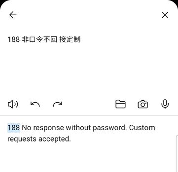 Full leaked Ya private onlyfans photo