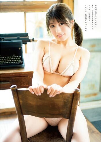 Full leaked Yoshino chitose private onlyfans photo