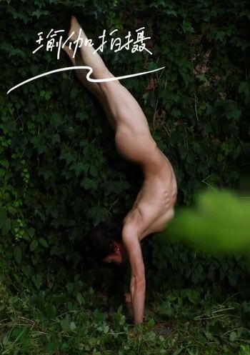 Full leaked Yuan herong private onlyfans photo
