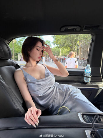 Full leaked Yuan sayuki weme private onlyfans photo