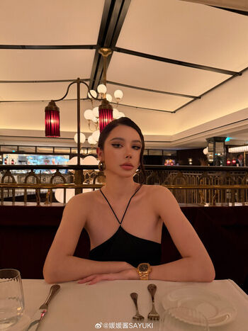 Full leaked Yuan sayuki weme private onlyfans photo