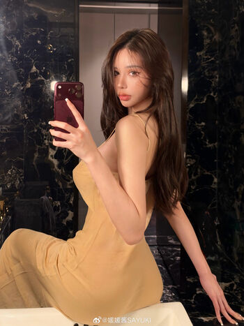 Full leaked Yuan sayuki weme private onlyfans photo