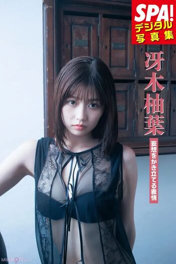 Yuzuha_Saeki